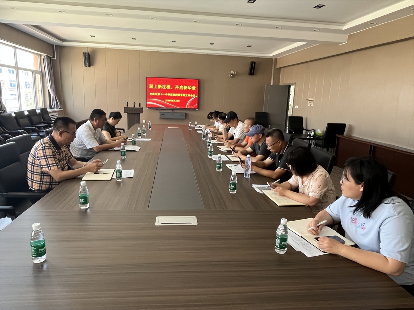 沈阳市第十一中学教育集团,沈阳市第十一中学