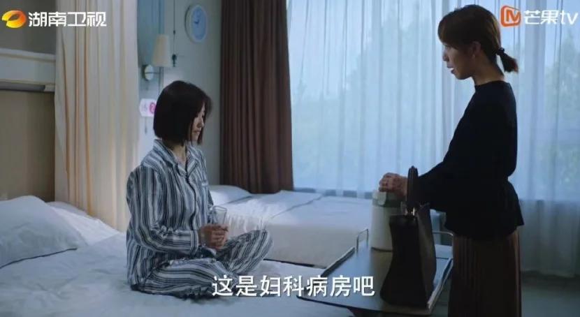 黄磊谈老婆新剧,斗智斗勇抓小三的电视剧