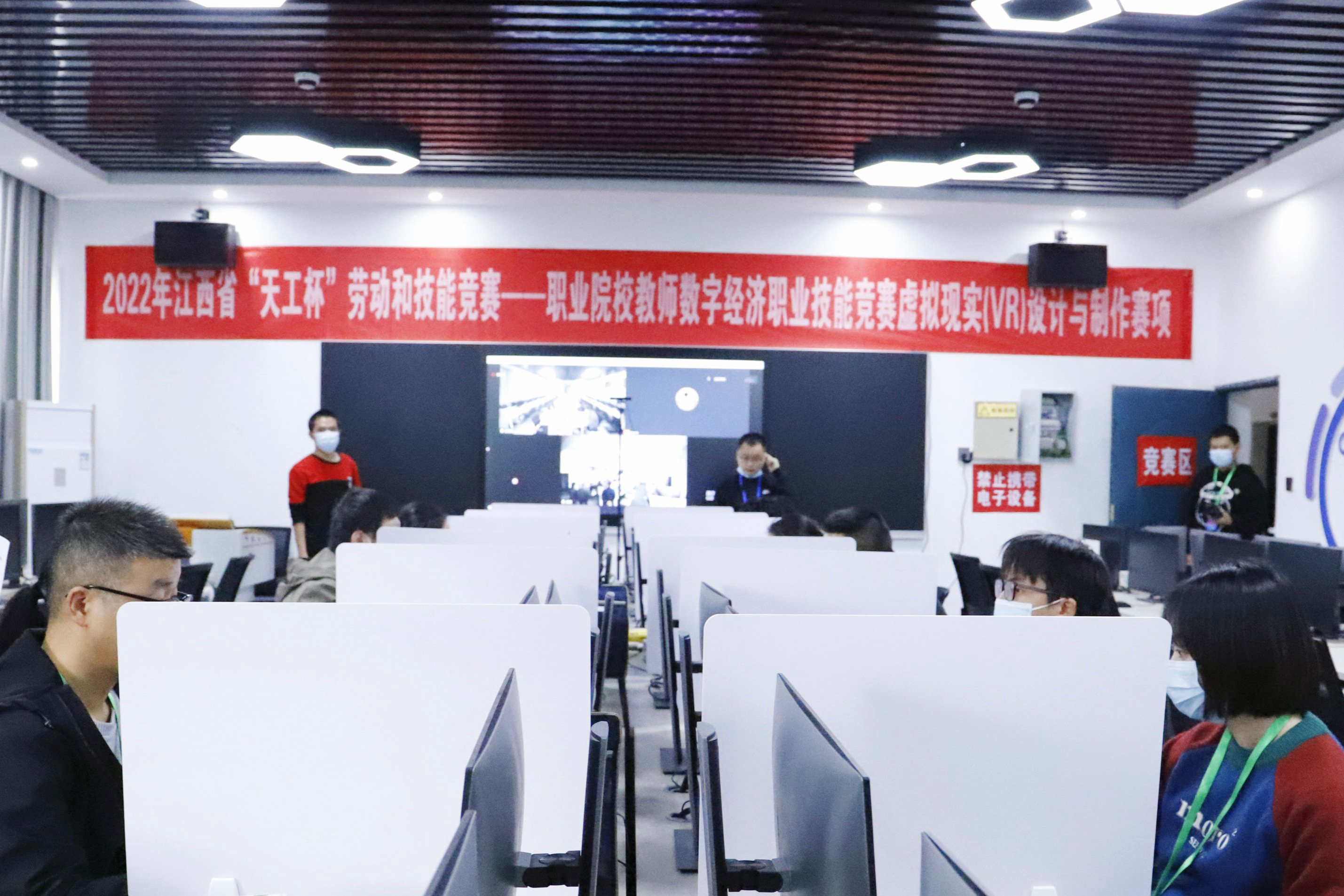 江西天工杯技术大赛,江西天工杯职业技能竞赛比赛成绩