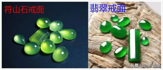 美国产的金翠玉可媲美缅甸高档翡翠，可惜终究难以市场化