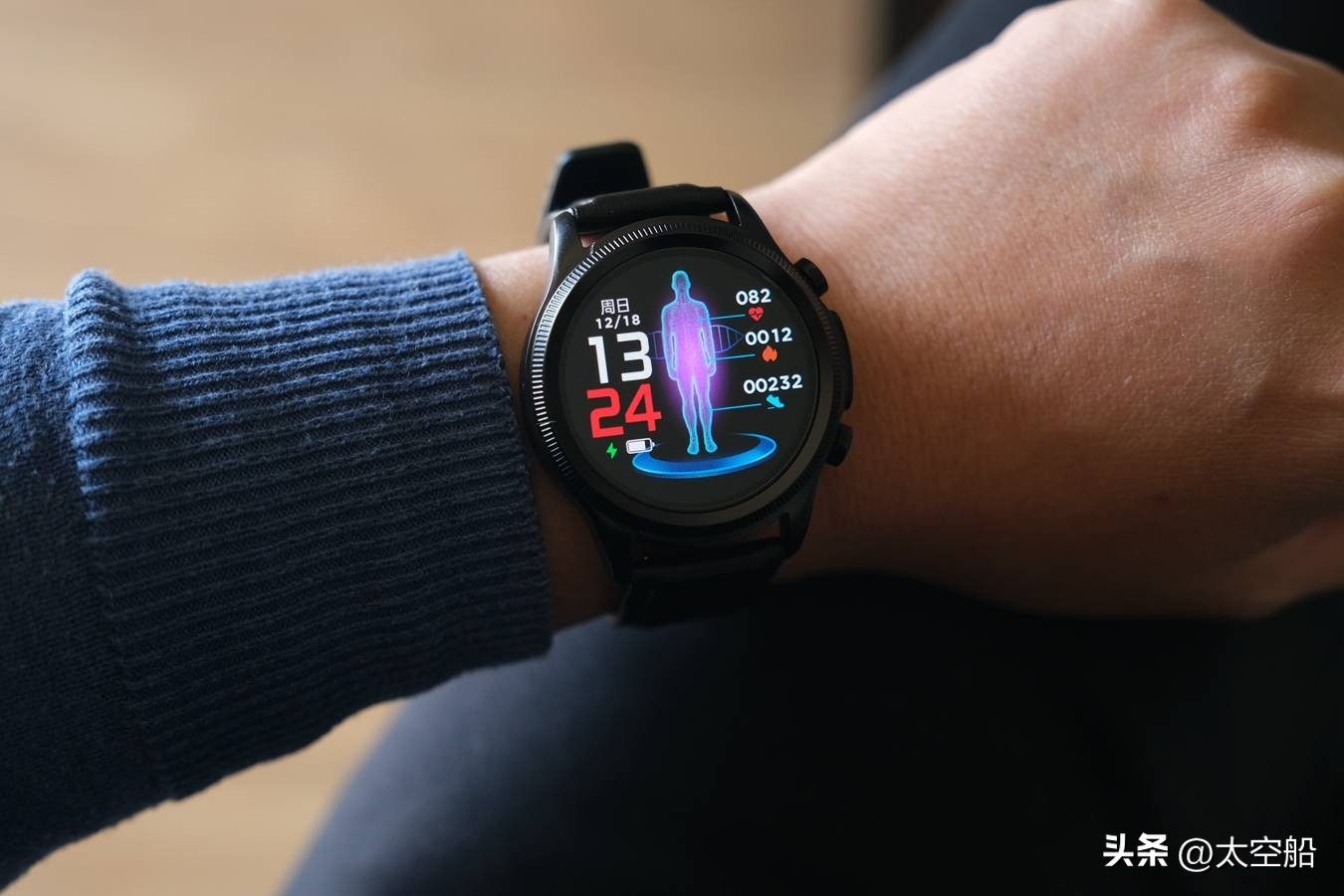 术业有专攻，全天候的守护，didoE55S评测