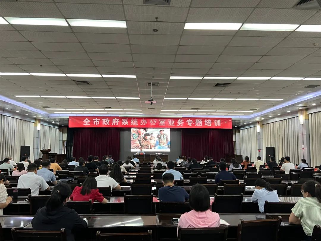 【文明单位巡礼】奋力构建精神文明建设高质量发展新格局汇集经济社会高质量发展强大动能