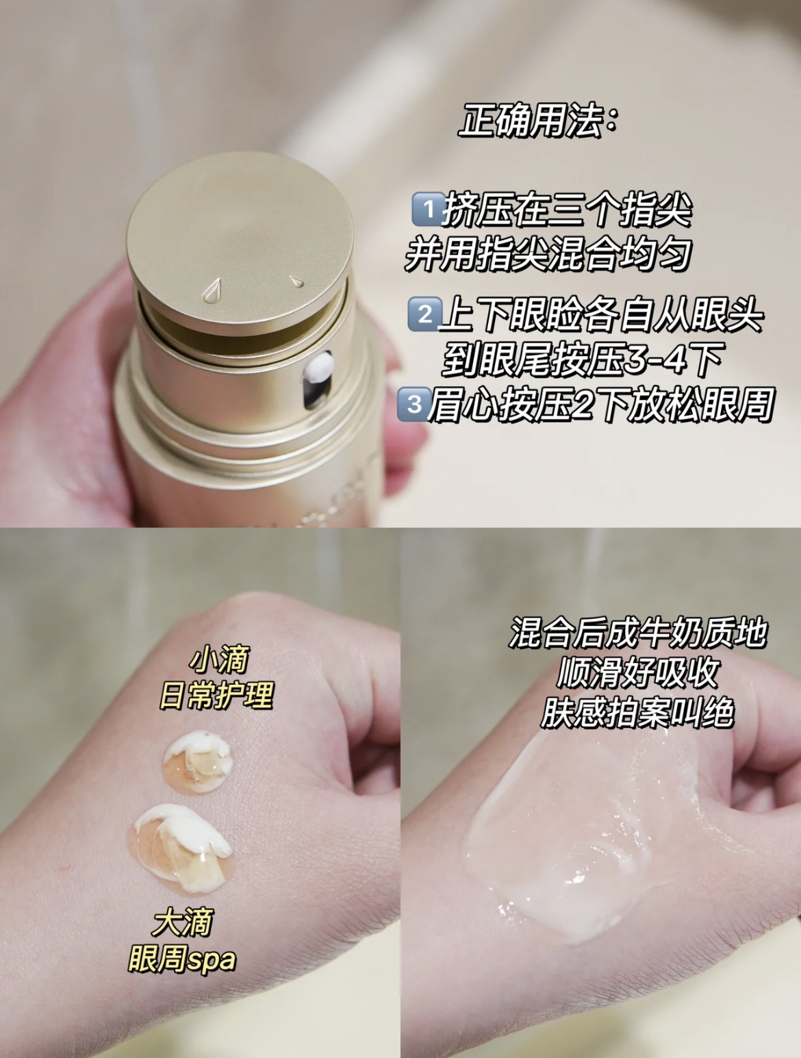 干皮适合娇韵诗还是雅诗兰黛,干皮适合用娇韵诗双萃精华吗