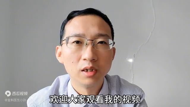 降低密度脂蛋白胆固醇，有4种药物可选择，其中还有一味中成药