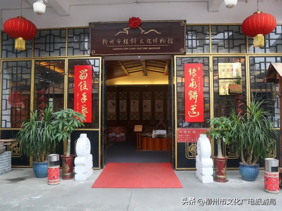 柳州这些传统特色美食你知道几种,柳州老字号特色美食