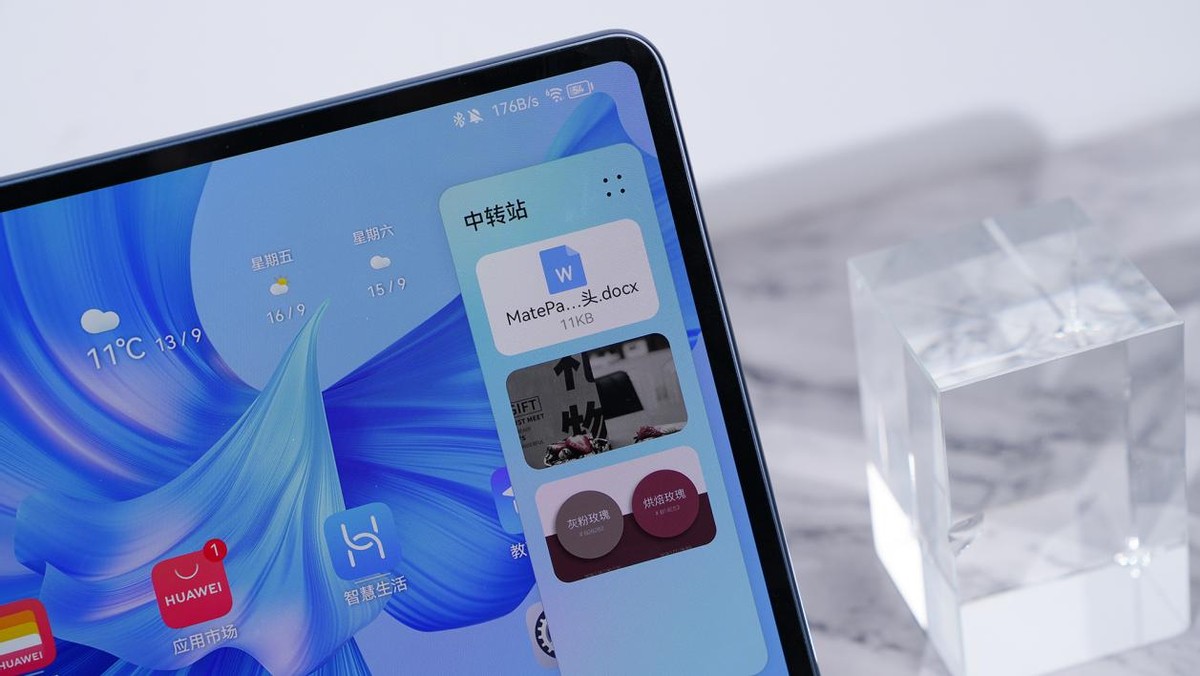 华为平板matepad11pro深度评测,华为平板matepad11pro深度测评