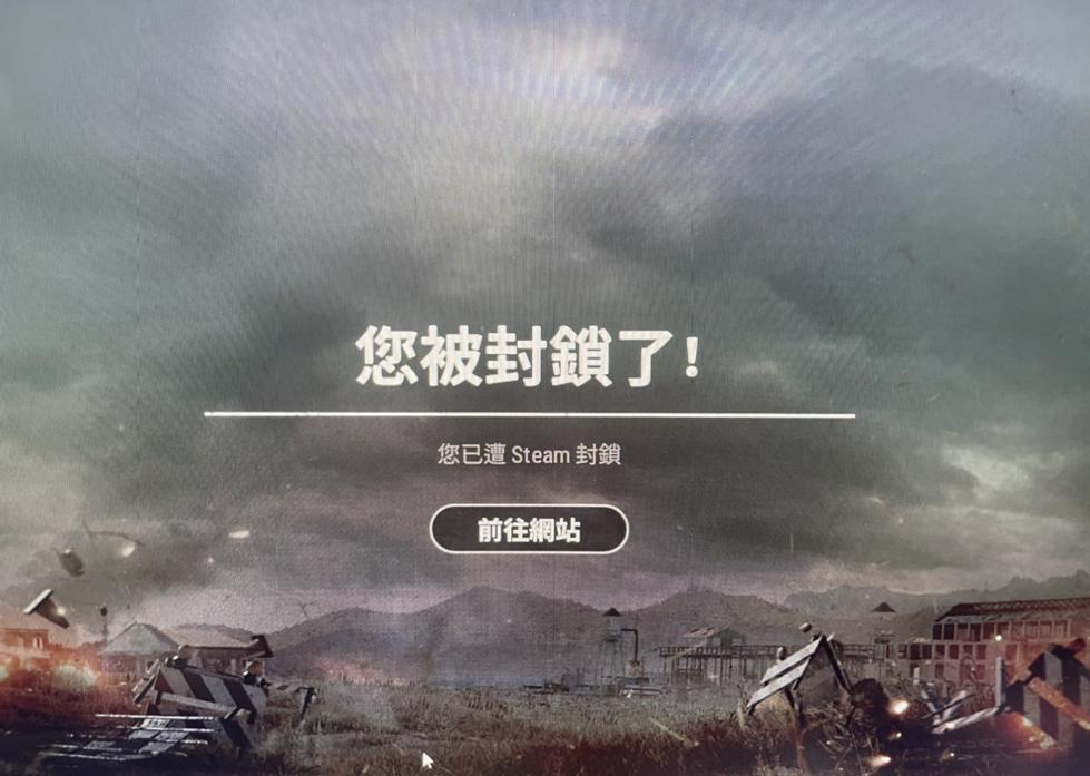 steam账号被盗邮箱被改了怎么找回,steam账号被盗邮箱被改能找回吗