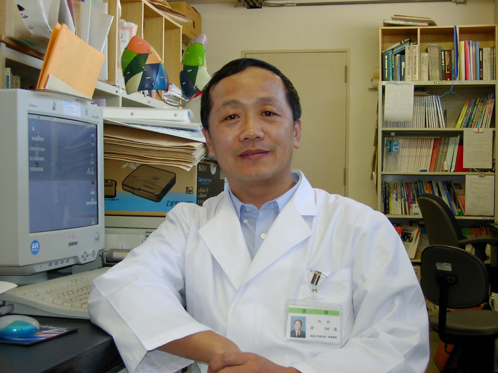 滋养细胞疾病的临床诊治,滋养层细胞疾病超声描述