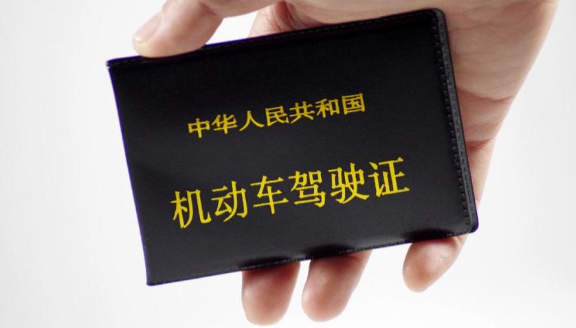 电动三四轮车要驾驶证吗,电动三四轮车驾驶证好考吗