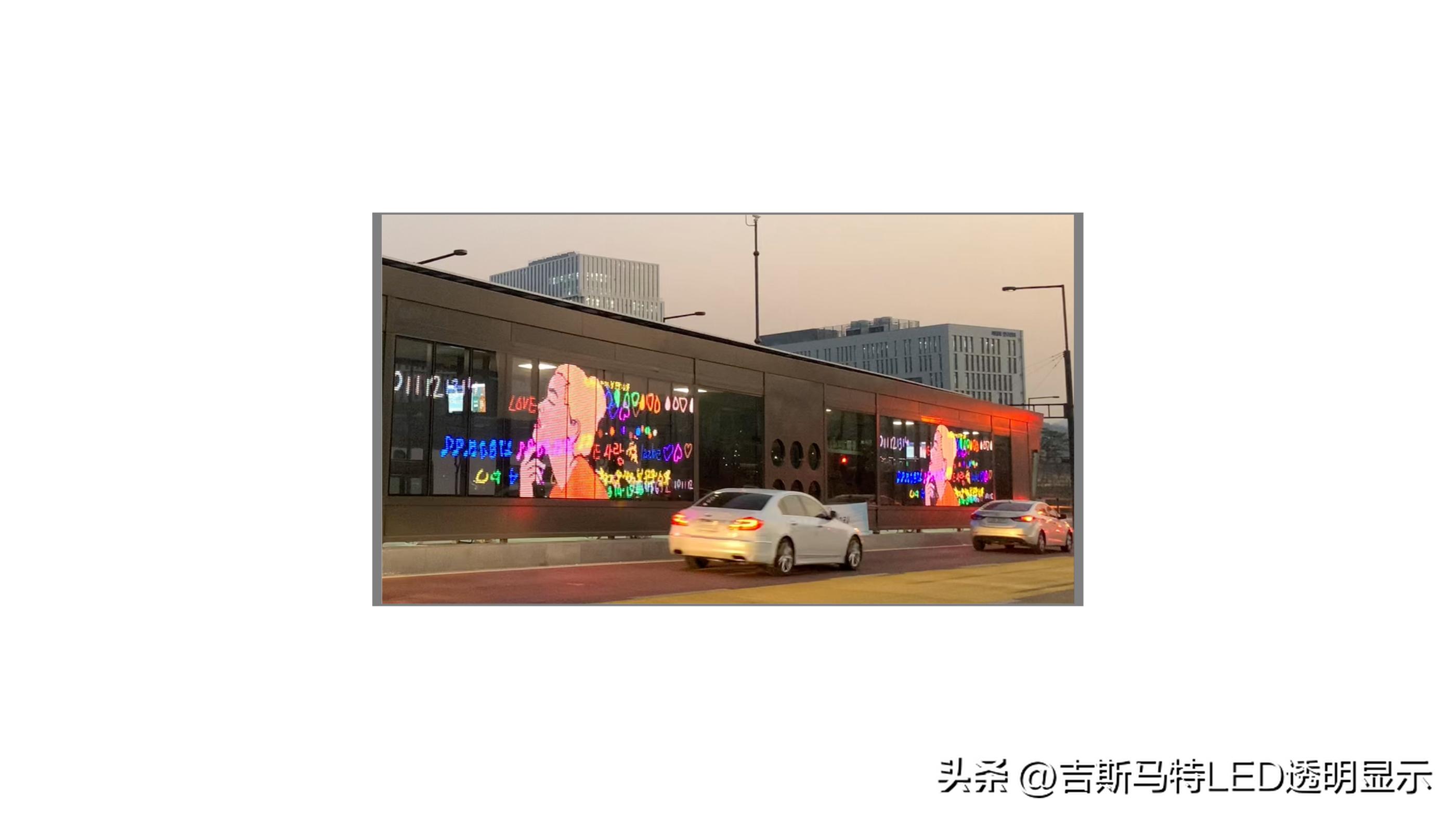 GLAAM在韩国世宗市28个点位BRT智能玻璃公交车站顺利完工交付