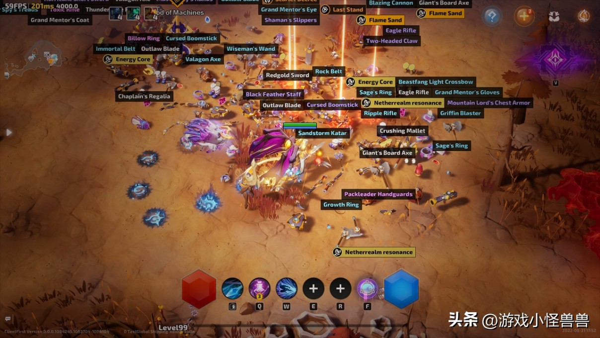 火炬之光联机不同步,火炬之光无限联网失败