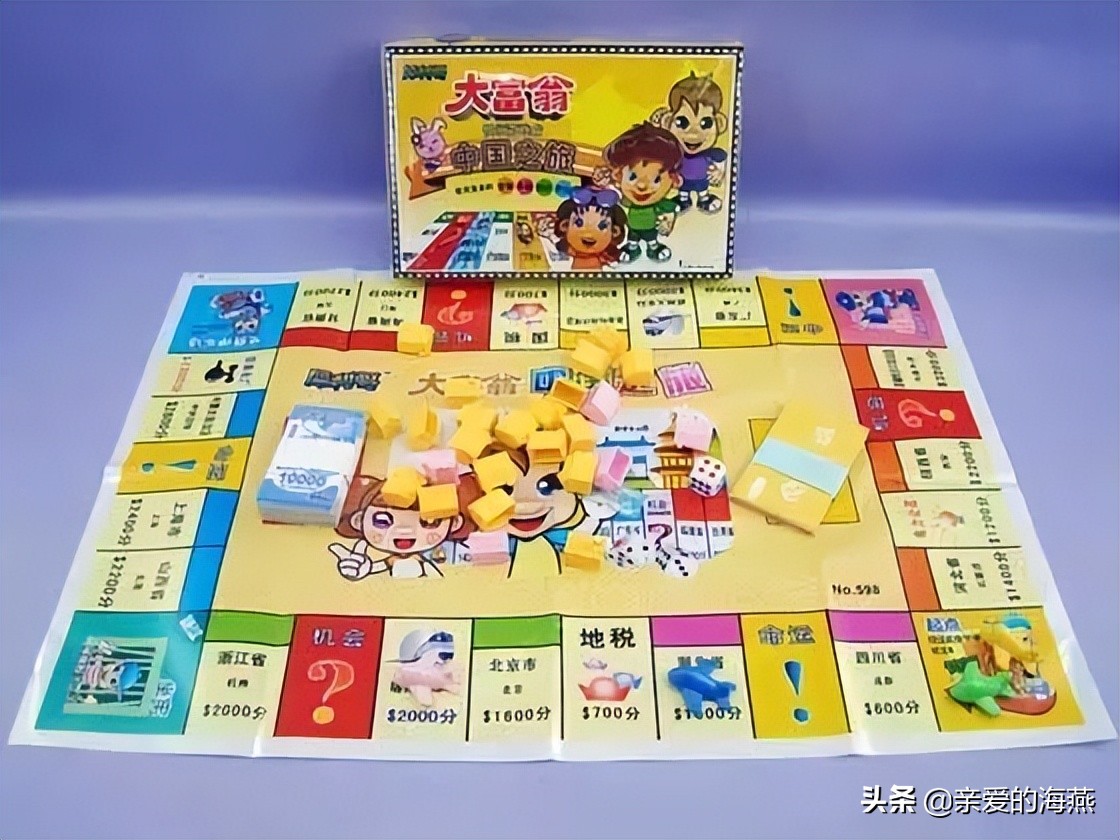 8090后的童年玩具你玩过几个,忆童年的玩具