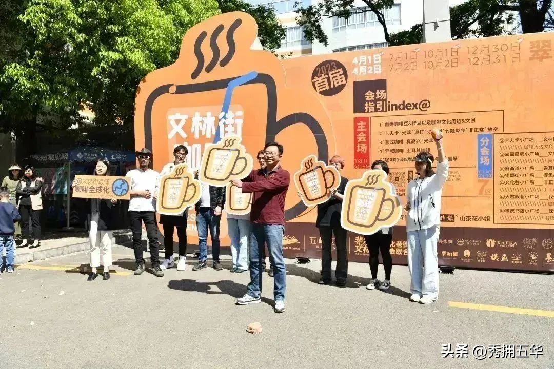 昆明翠湖九巷十三坡,昆明九巷十三坡