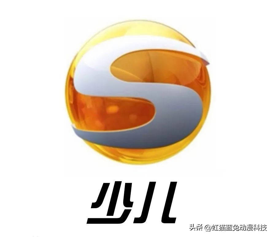 疾风劲射免费观看,疾风劲射动画什么时候播出的