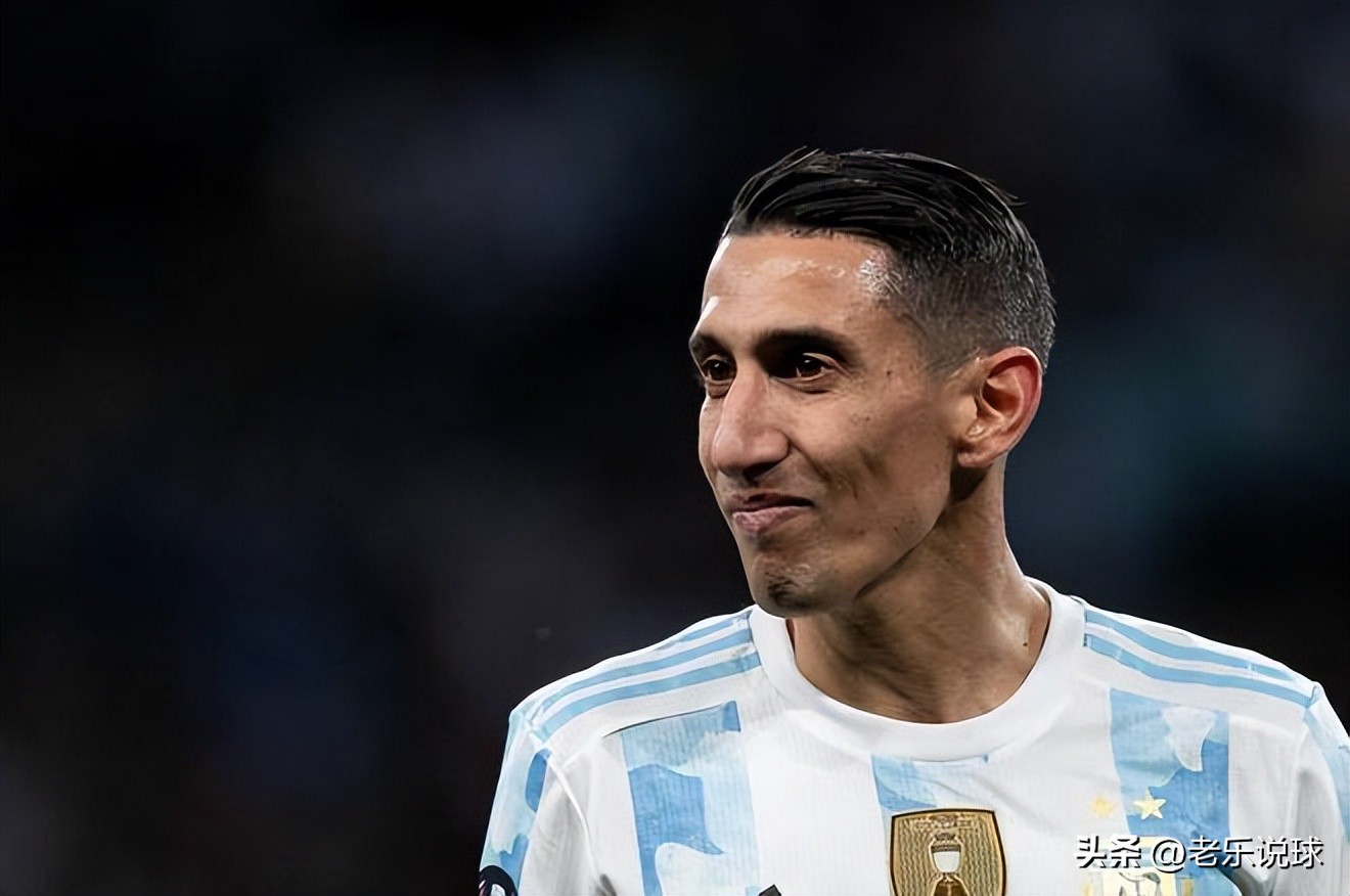 一句留在欧洲，断了迪玛利亚的土豪梦，欧洲黑店是最好选择