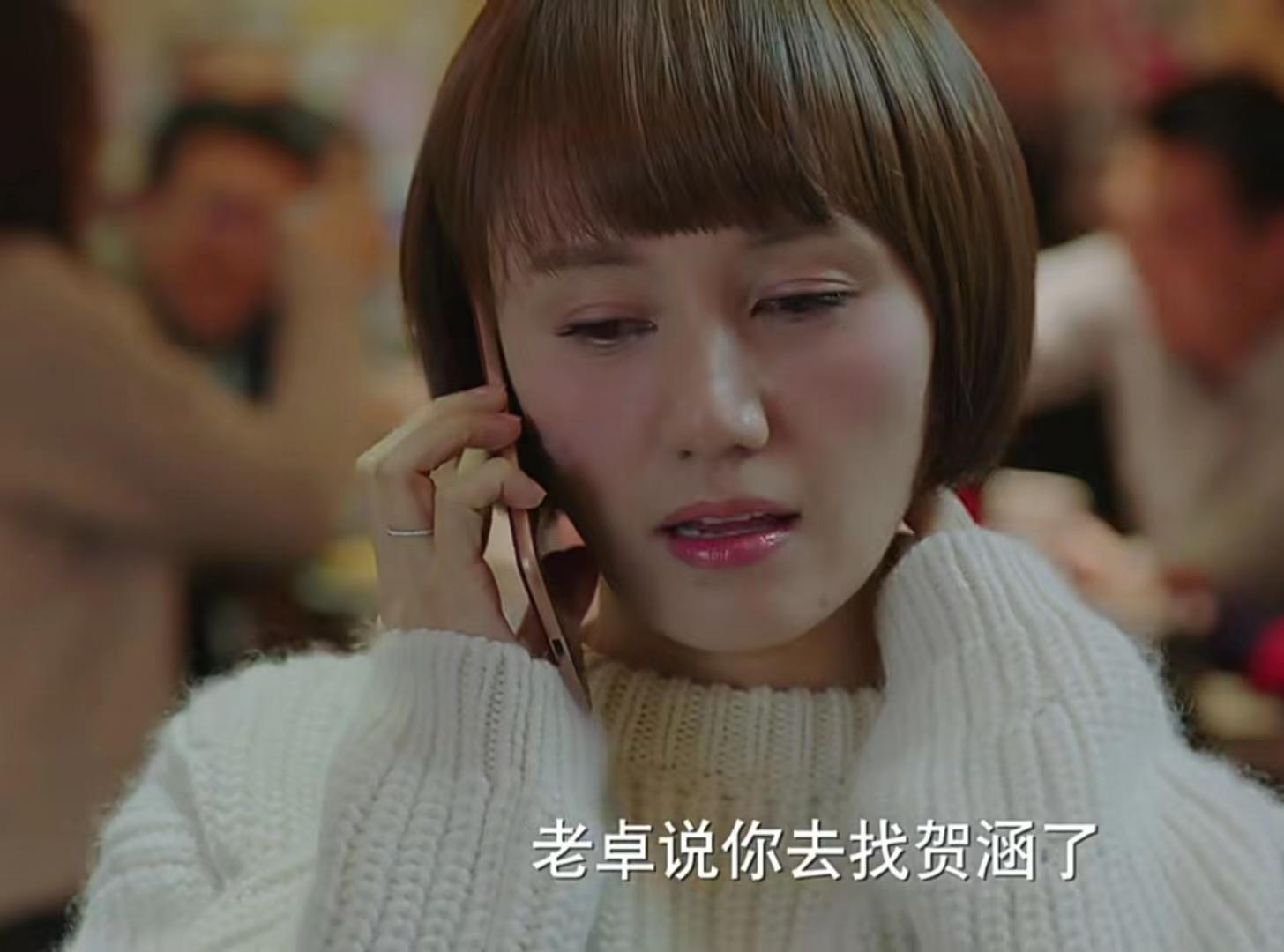 我的前半生薛甄珠开庭,我的前半生薛甄珠遗言