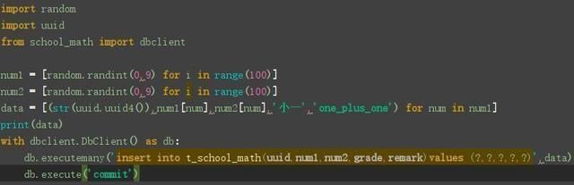 python表格随机生成加减法练习题,python生成加减法数学题