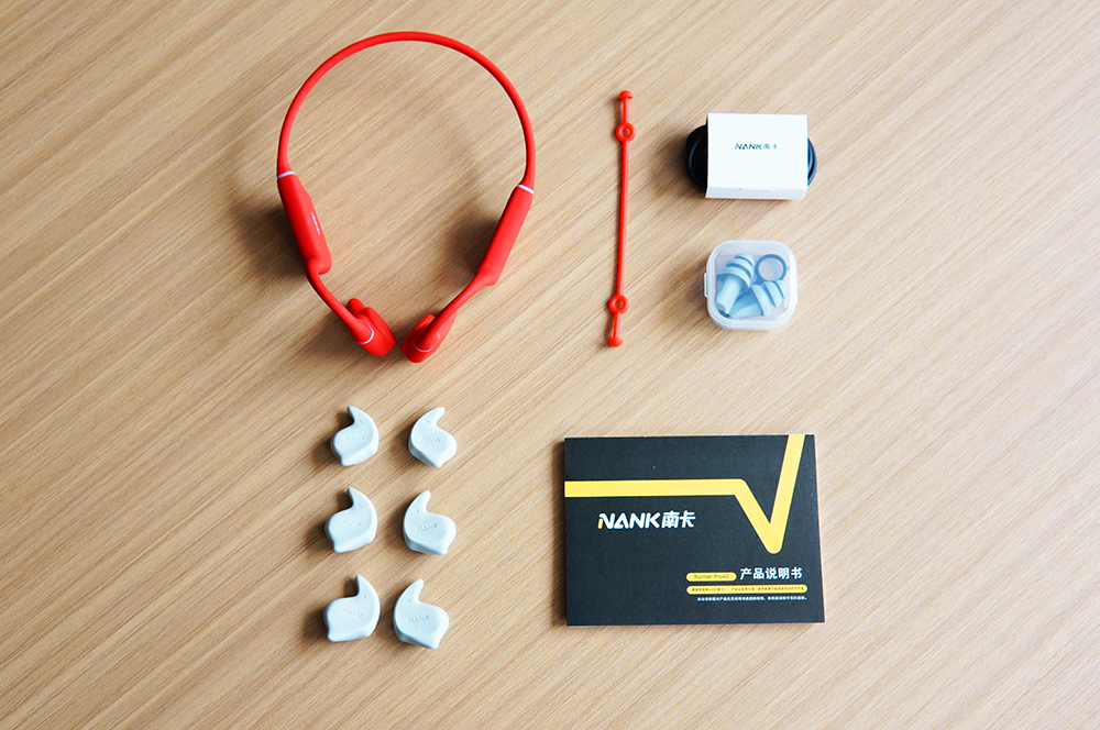 南卡runnerpro4骨传导耳机开箱,南卡RunnerPro4S骨传导运动耳机