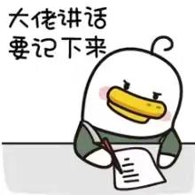 促宫颈成熟的条件,助产宫口软化的药有吗