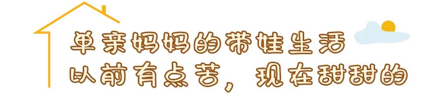 离婚的女儿不能在娘家过年,离婚的女儿不能回家过年