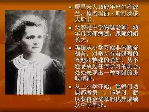 波兰有什么有趣的冷知识,波兰的特别之处