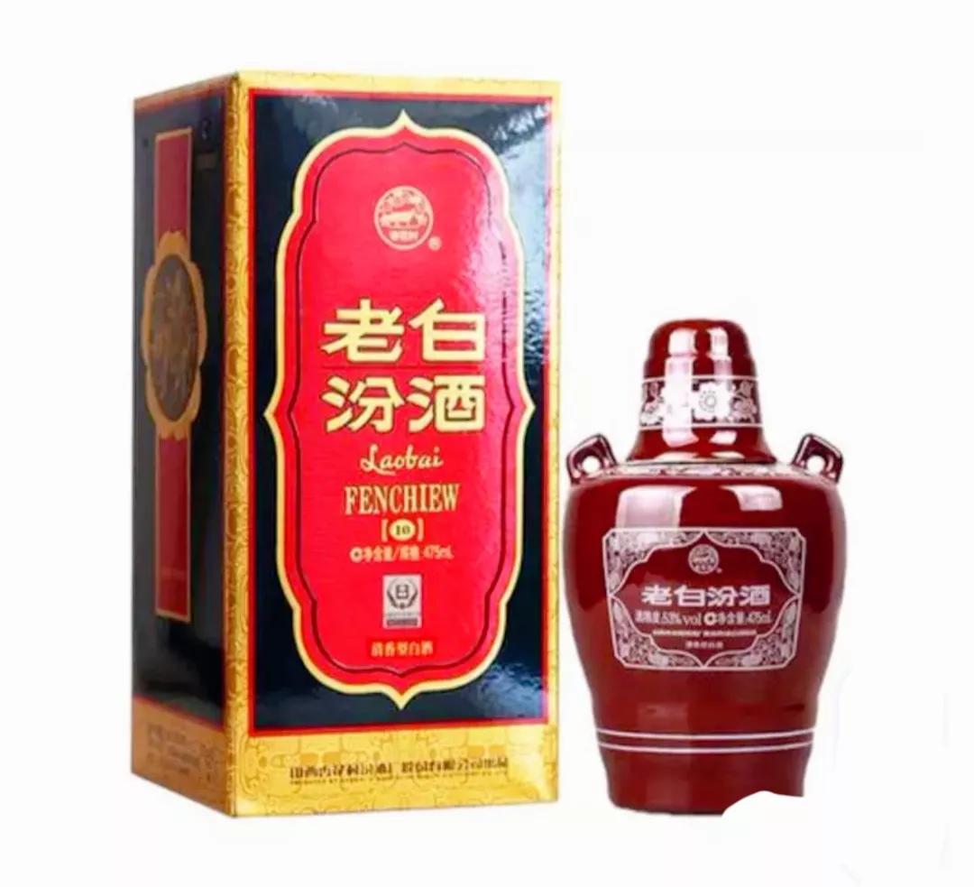山西杏花酒是真酒吗,山西十大最好的酒