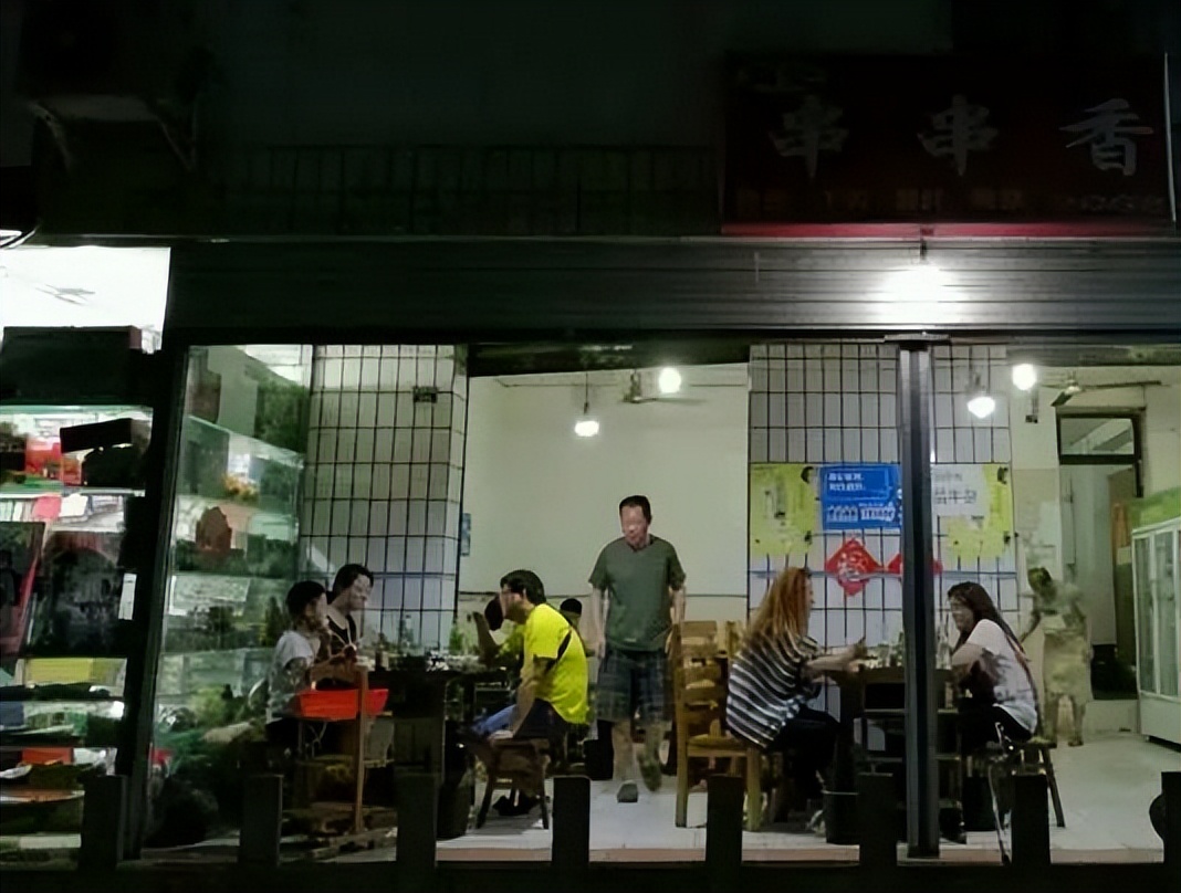 烂偏偏冷锅串串成都店,烂偏偏冷锅串串德阳店