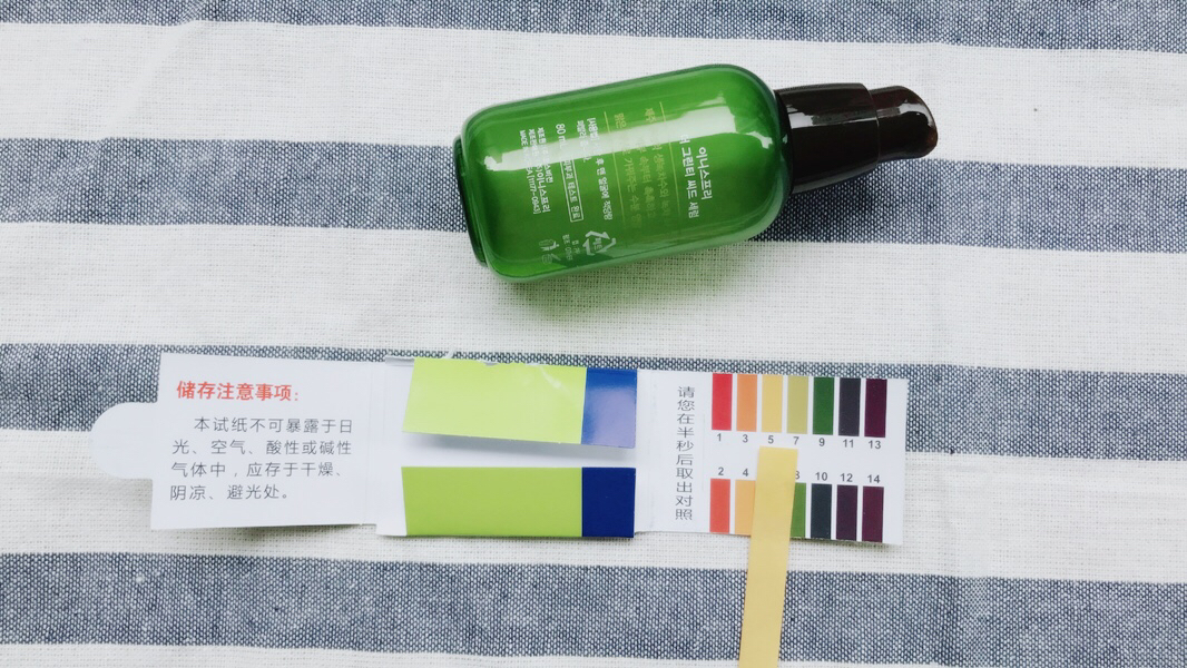 悦诗风吟小绿瓶测试,悦诗风吟补水小绿瓶