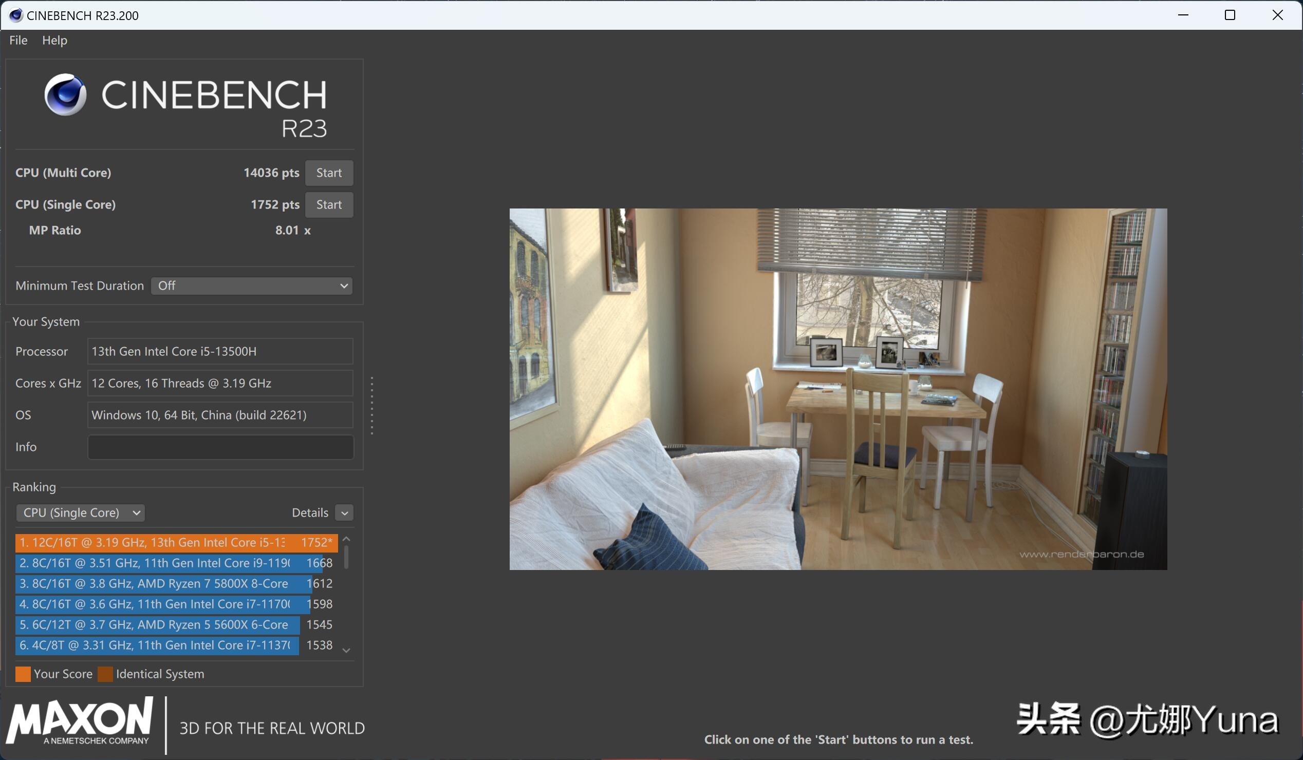 【评测】日益成熟的轻颜力量——联想ThinkBook14+2023开箱测评