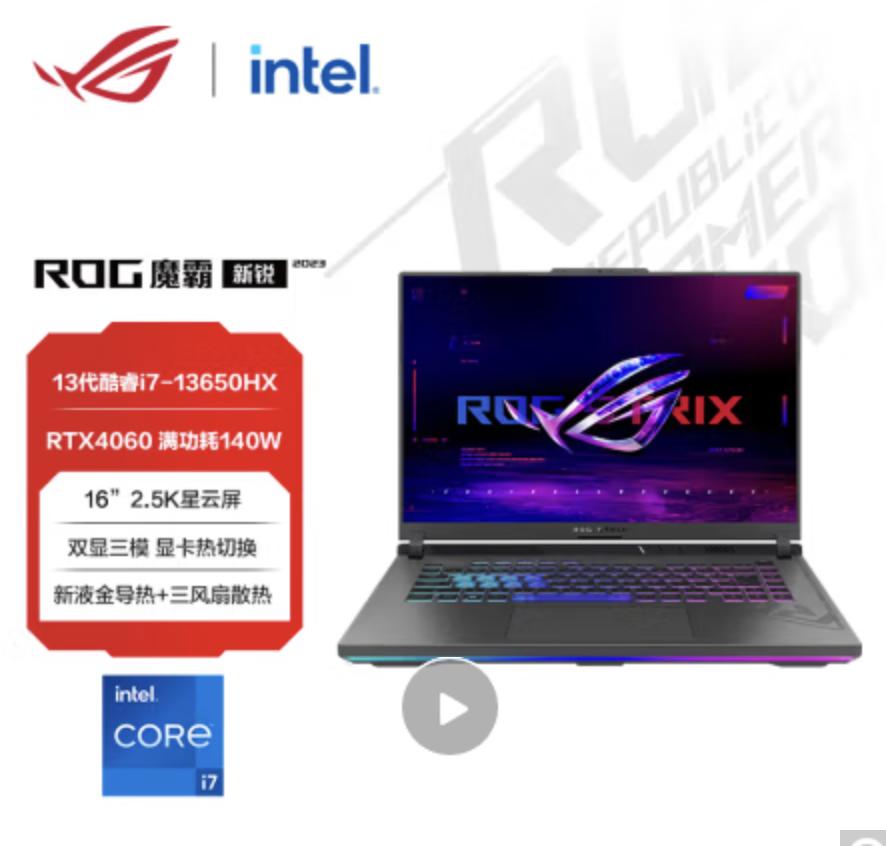 e级cpu和i级cpu的区别,至强cpu与普通cpu的区别