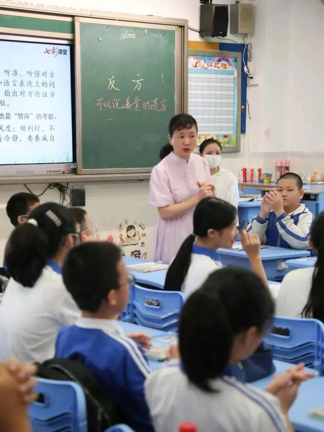 武鸣区红岭小学家长开放日,红岭实验学校上沙小学教师节表演
