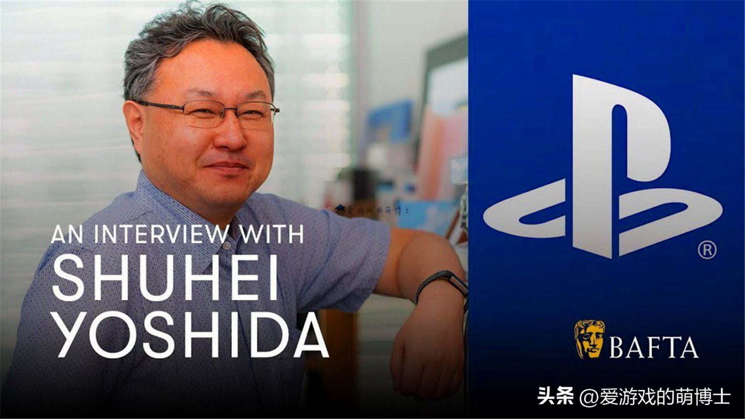 索尼大佬感慨今年的好游戏太多，根本玩不过来，引发玩家们的共鸣