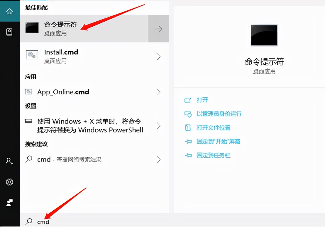 关于电脑配置知识,电脑配置科普知识大全