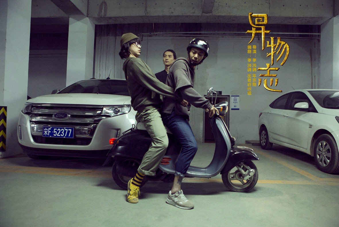 2020中国最好悬疑剧,中国最好的10部悬疑剧