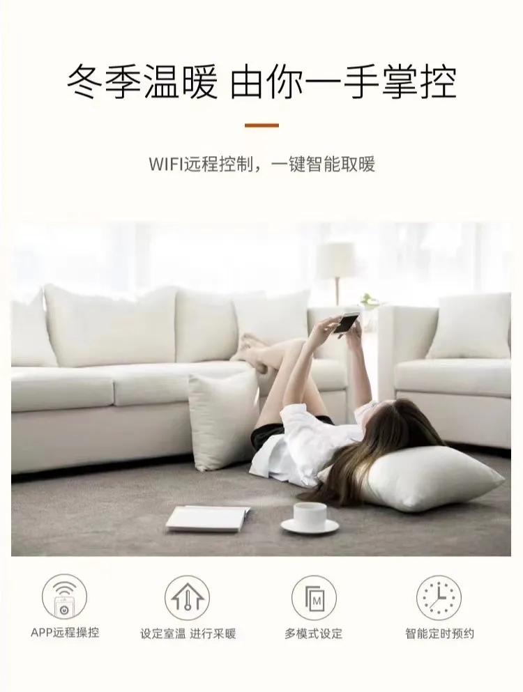 地暖施工展示方案,地暖施工推荐