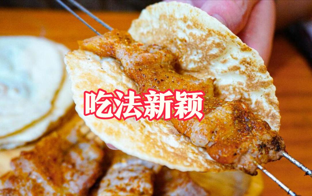 淄博“杀”疯了，挣到口袋里的钱，竟然主动“吐”了出来