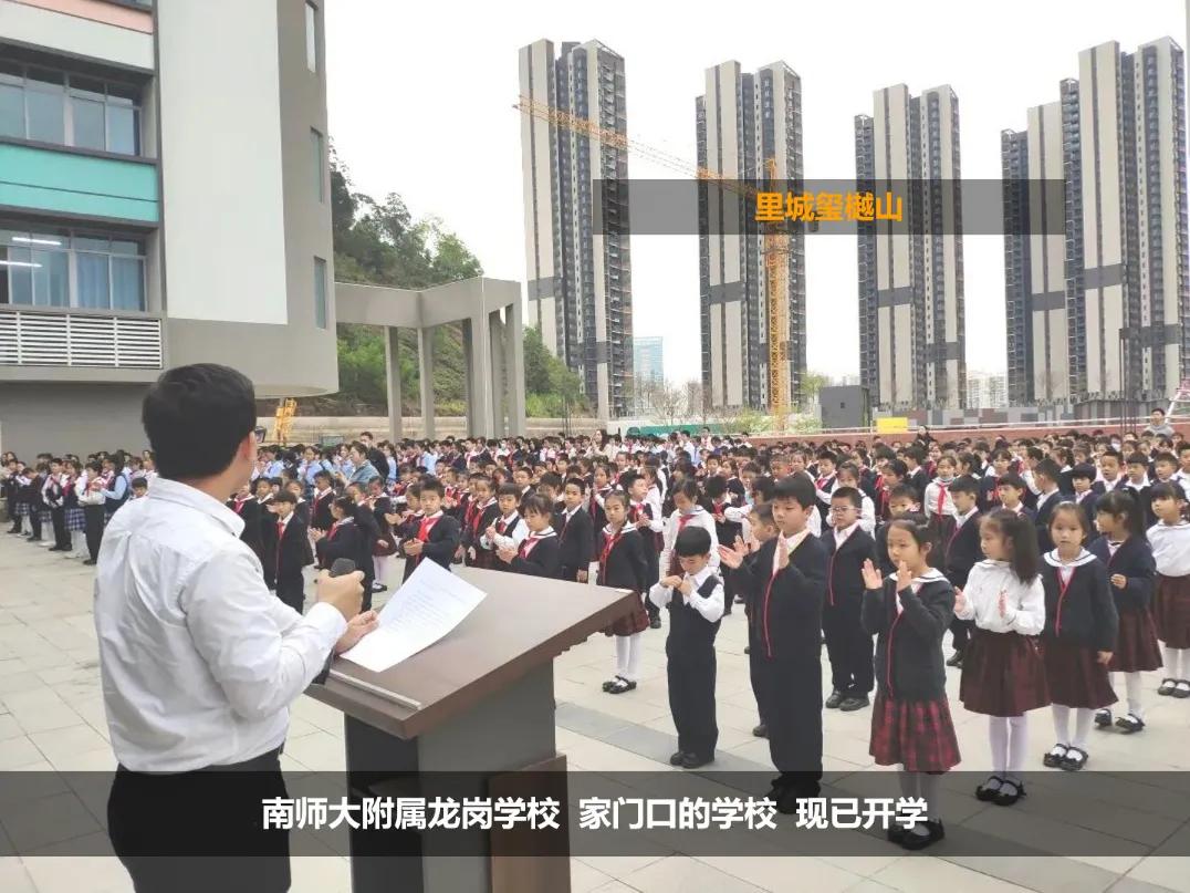里城玺樾山值得买的户型,里城玺樾山新楼盘