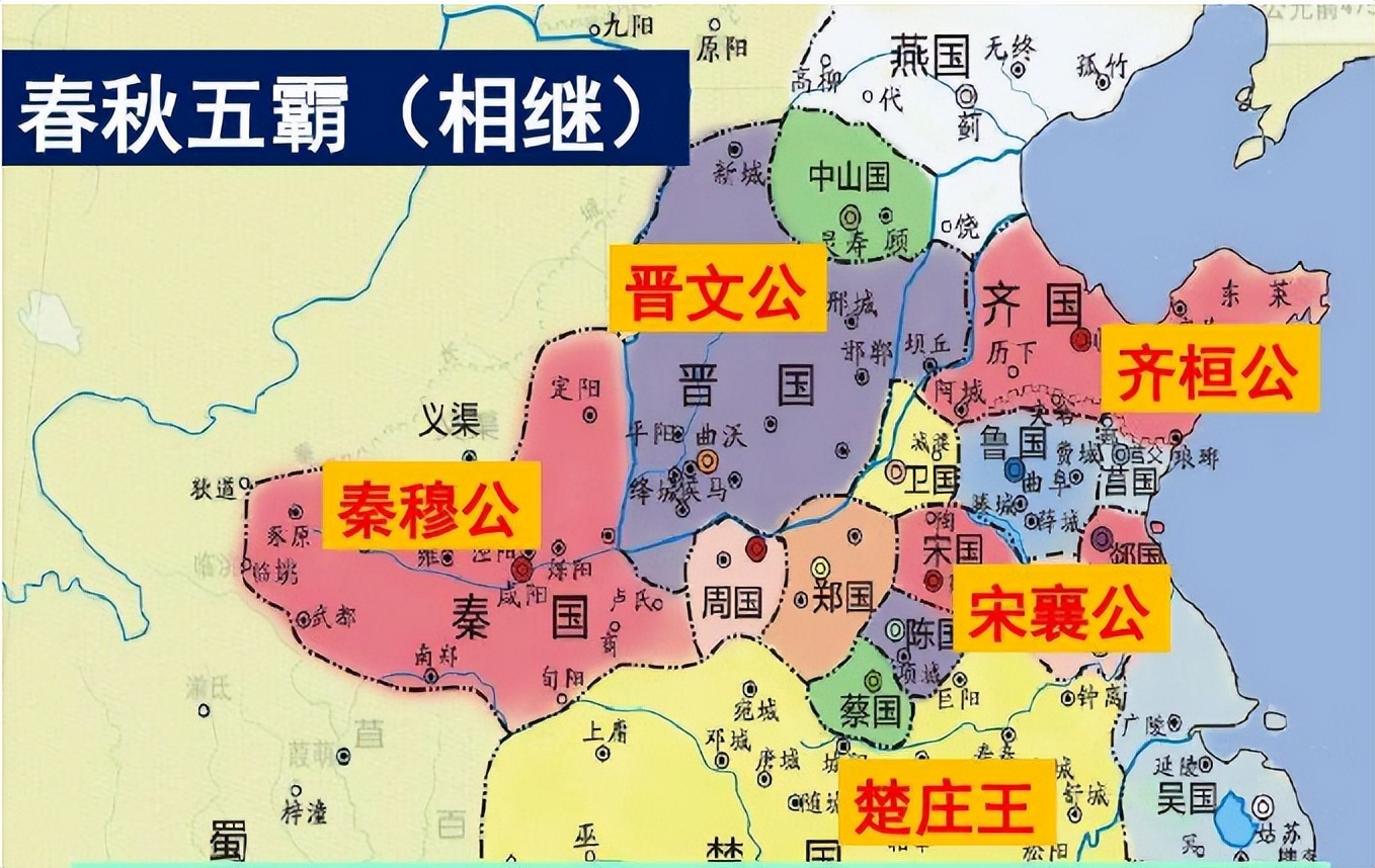 九合诸侯一匡天下一匡天下,九合诸侯一匡天下值得抽吗