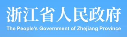 国家顶级域名和国际顶级域名,什么是顶级域名专业回答