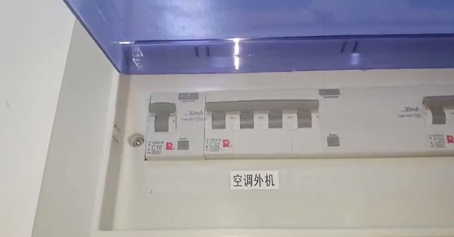 涓ぎ绌鸿皟椋庢墖鎬庝箞鎷嗘礂,澶ч噾涓ぎ绌鸿皟鎷嗘礂椋庤疆