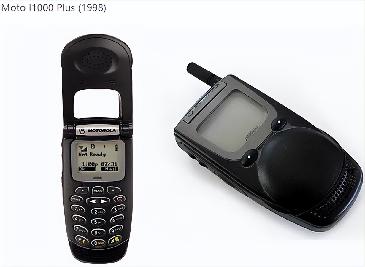 通信历史,通信历史进程回顾