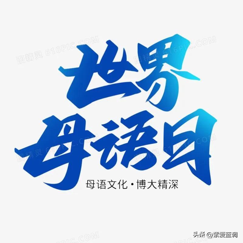 古诗粤语吟诵,粤语读古诗词有多美