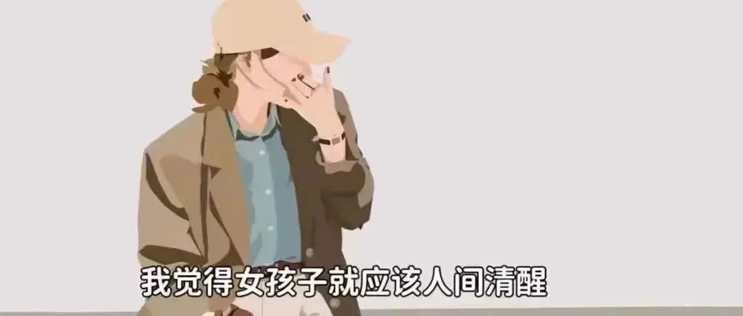 自由职业第四年，一天收入1000+