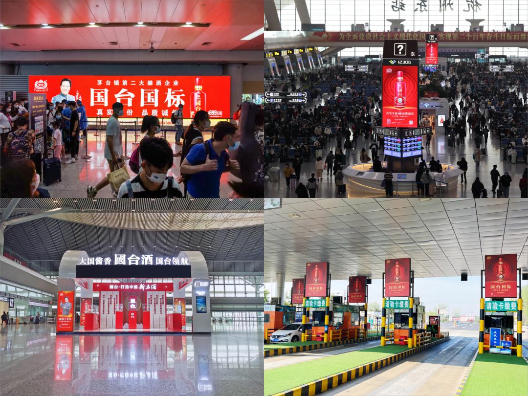 “看好未来”成共识国台经销商为高质量发展投下“信任票”