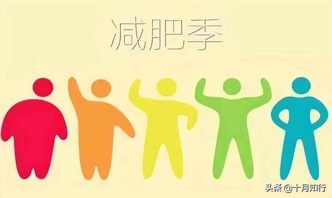 为什么控制饮食加锻炼还没瘦,为啥控制饮食加运动体重没瘦