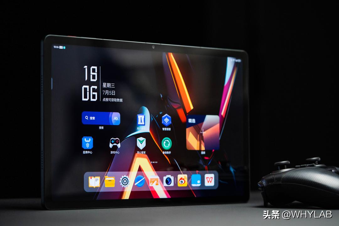 八英寸的红魔电竞平板打吃鸡体验,红魔平板性能