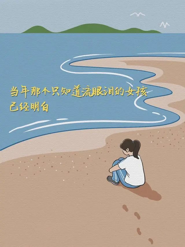 早安心语励志正能量短句2019,今天高考加油努力的句子