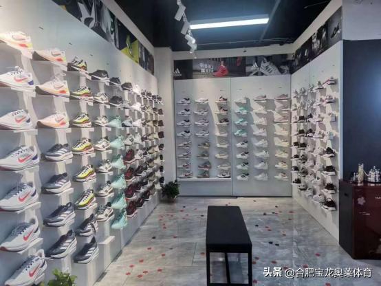耐克阿迪折扣店开店技巧,耐克阿迪加盟时需要避免什么误区