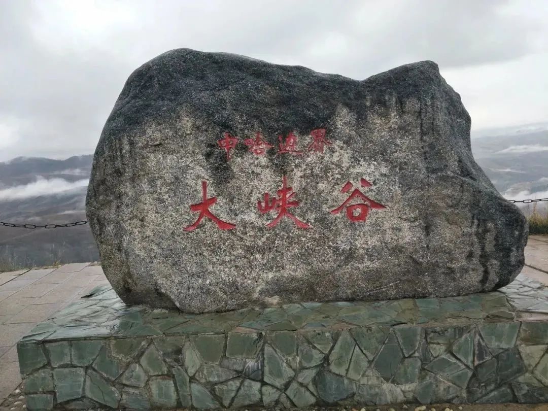 去丹东旅游需要办理边防证吗,新疆旅游边防证应该填写哪些地方