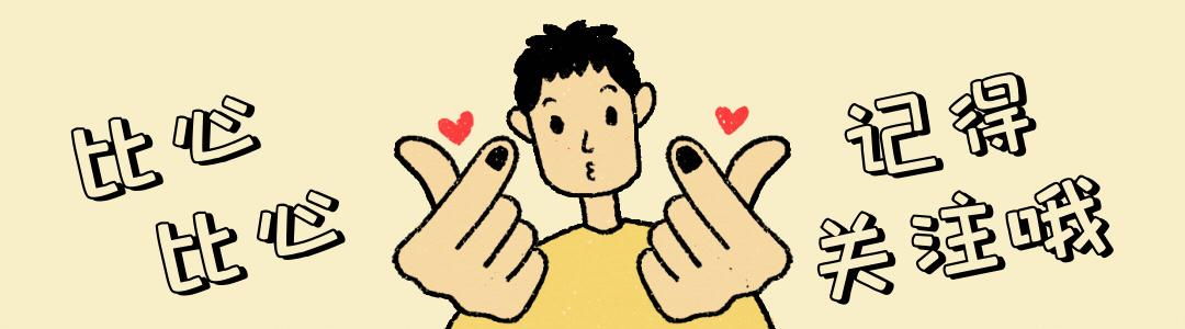 usaco信息学奥赛,2024年信息学奥林匹克国赛